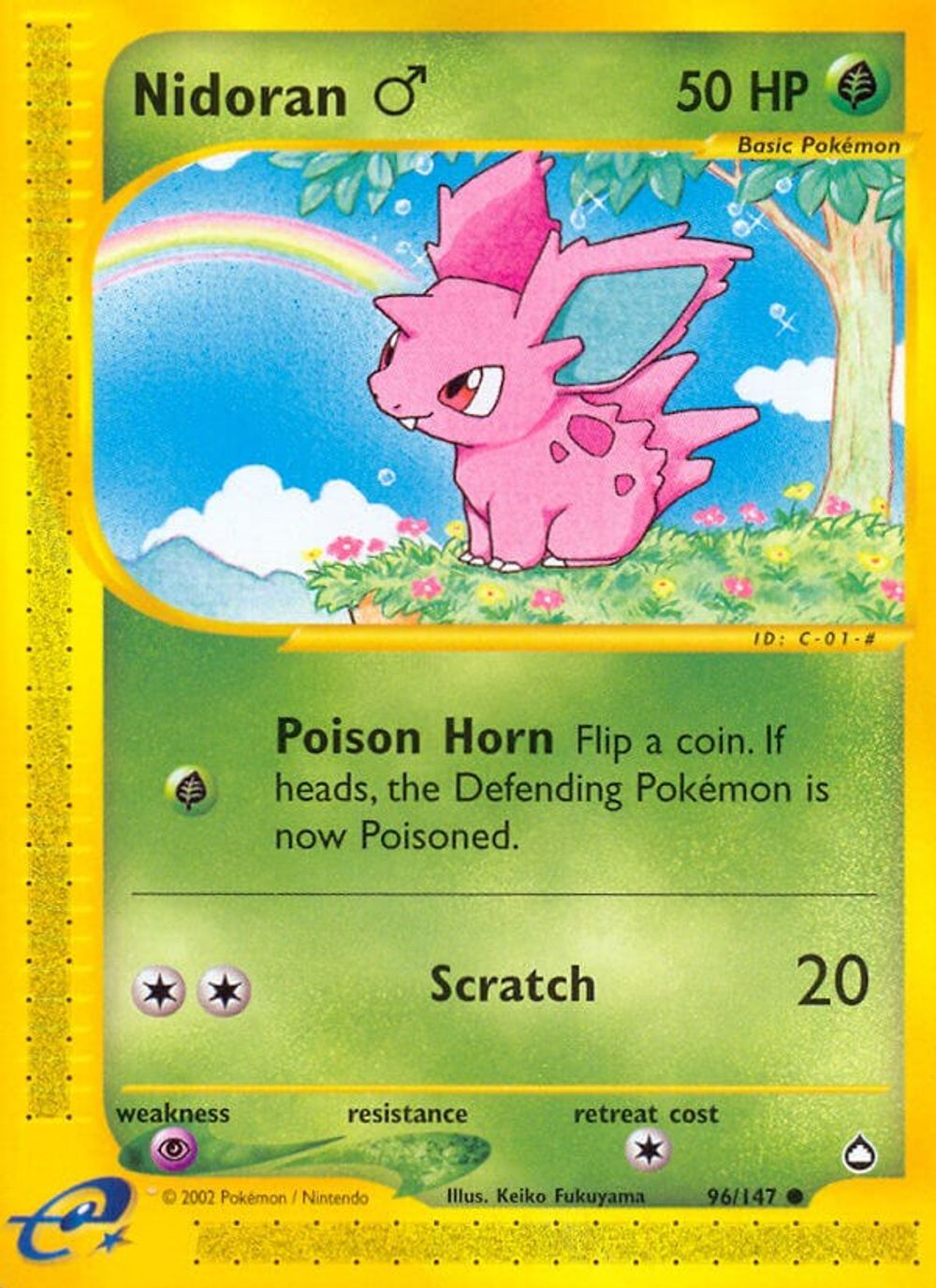 Nidoran M — Aquapolis