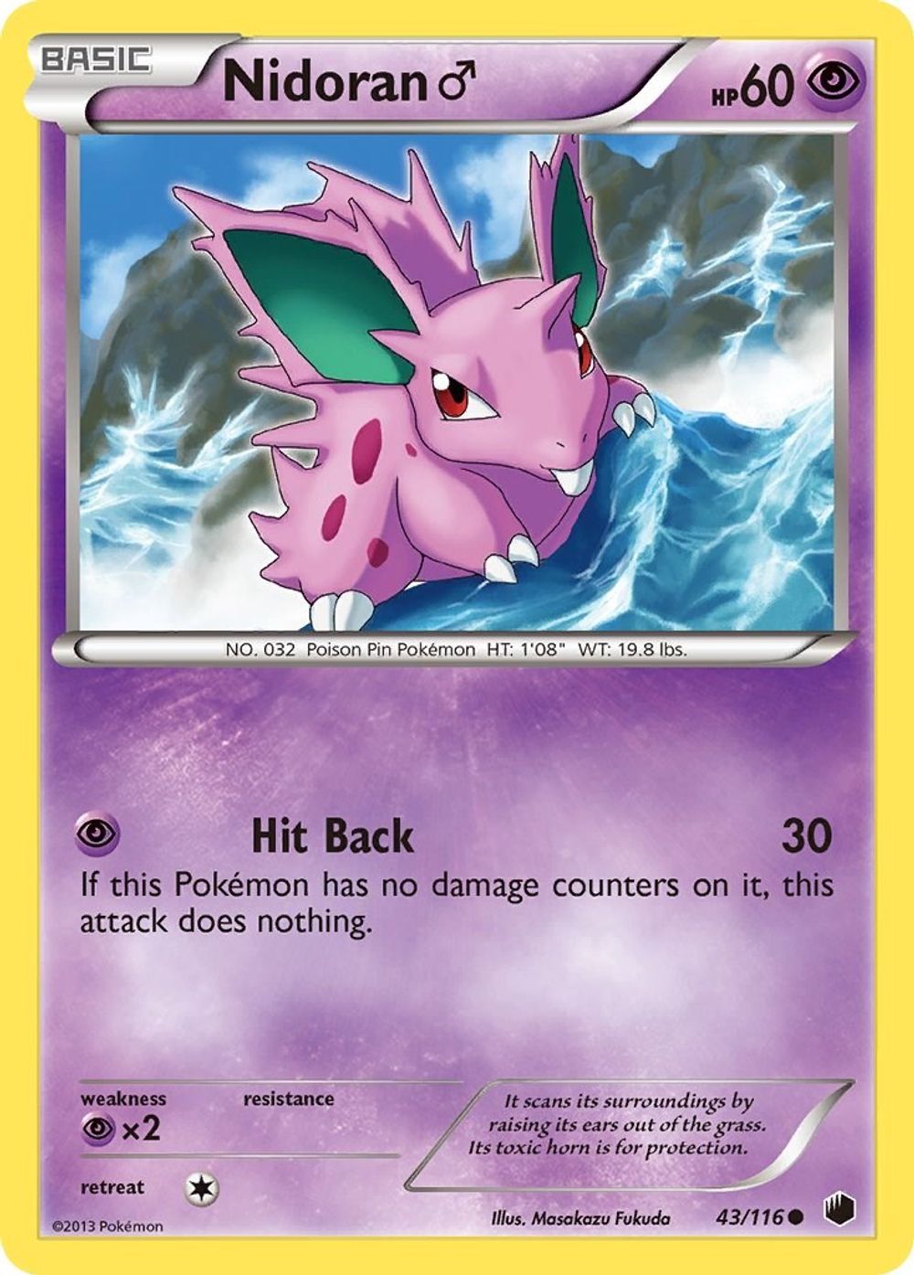 Nidoran M — Plasma Freeze
