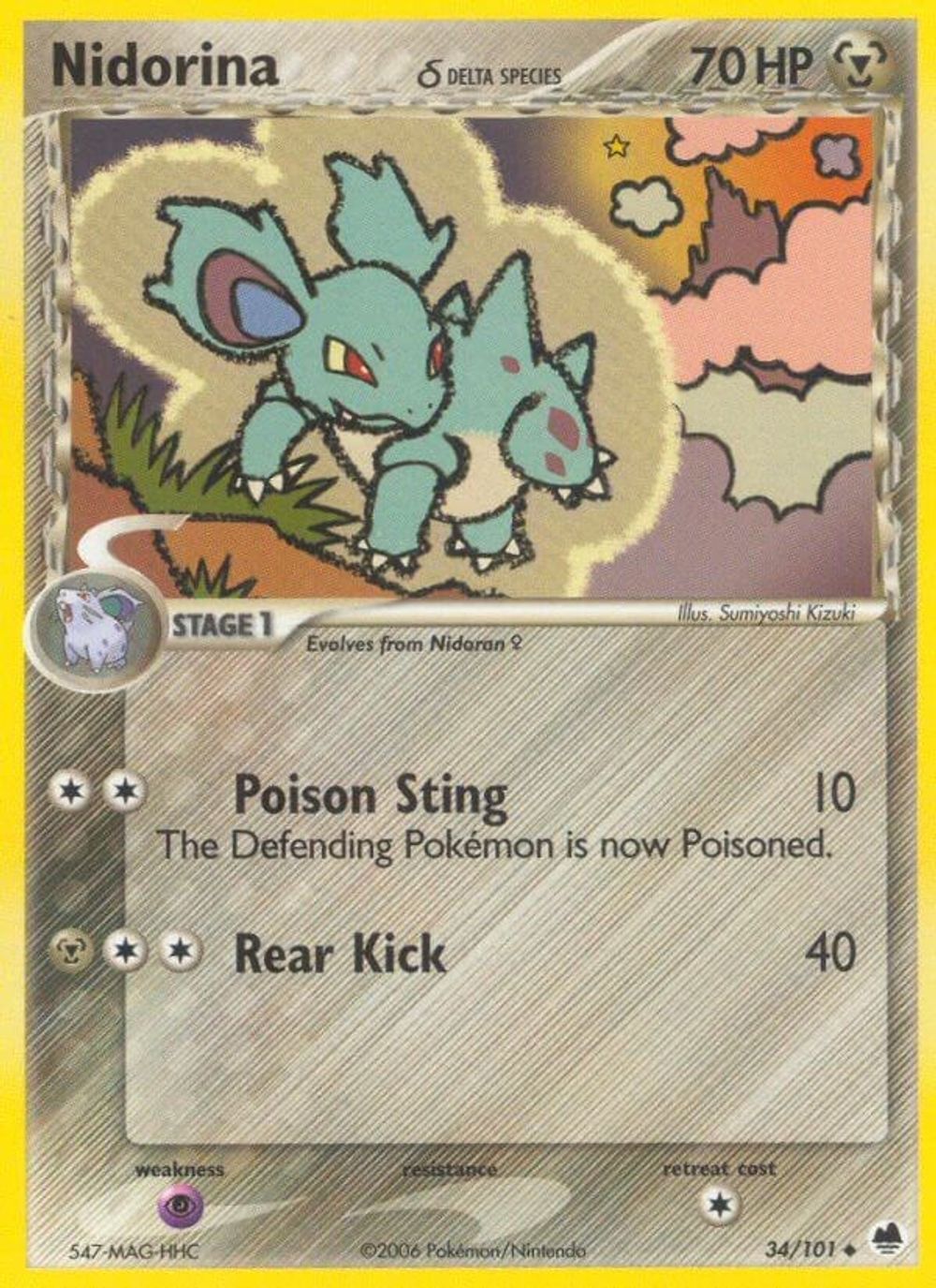 Nidorina (Delta Species) — Dragon Frontiers