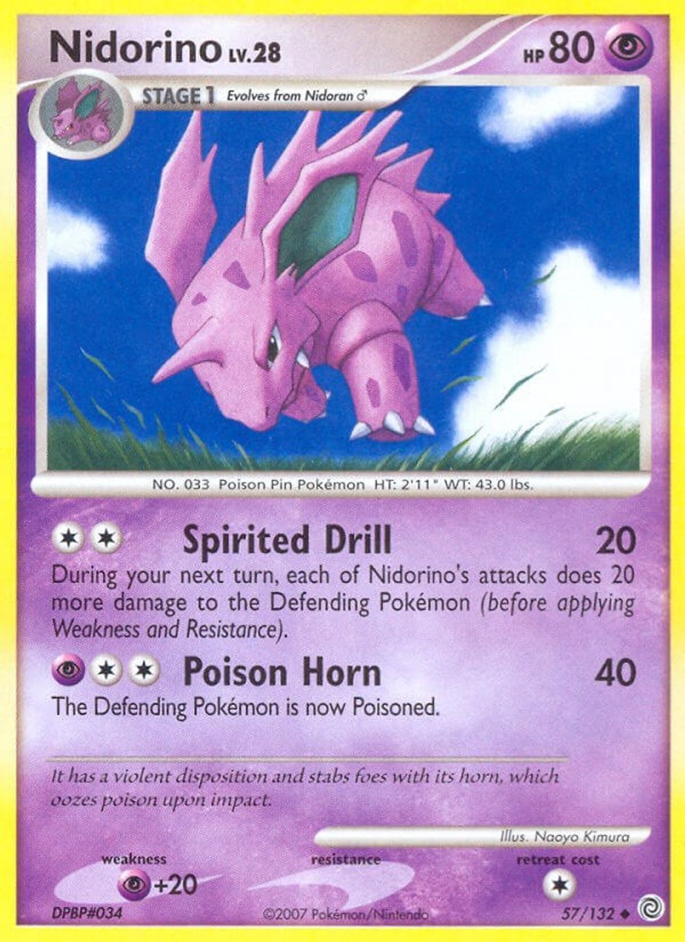 Nidorino — Secret Wonders