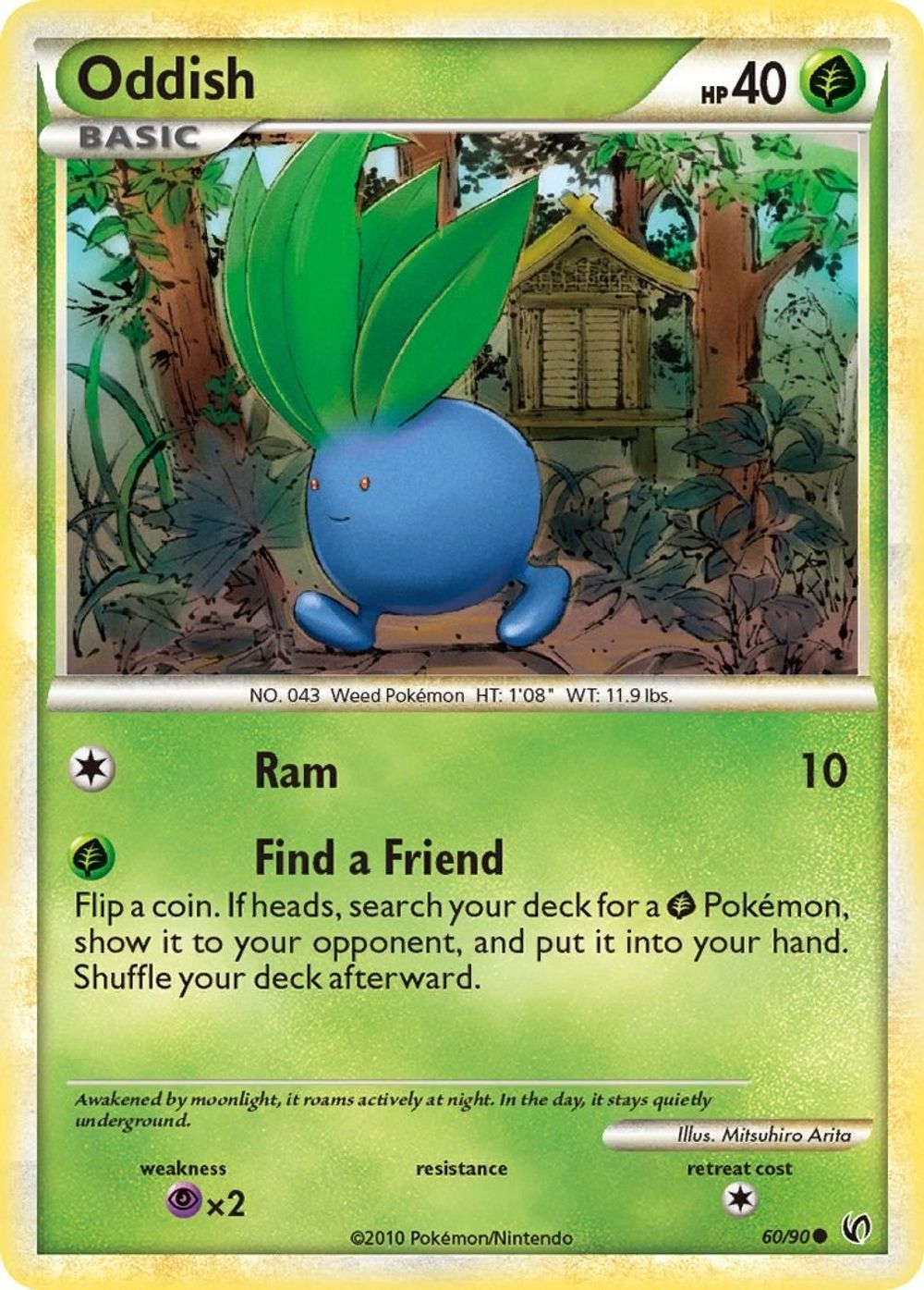 Oddish — Undaunted
