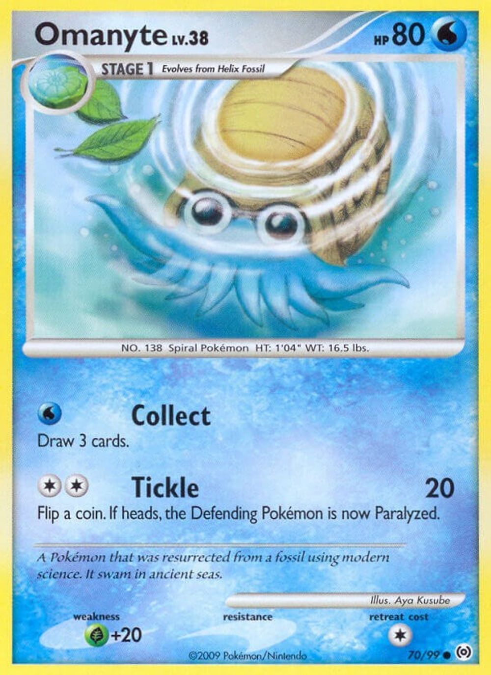 Omanyte — Arceus
