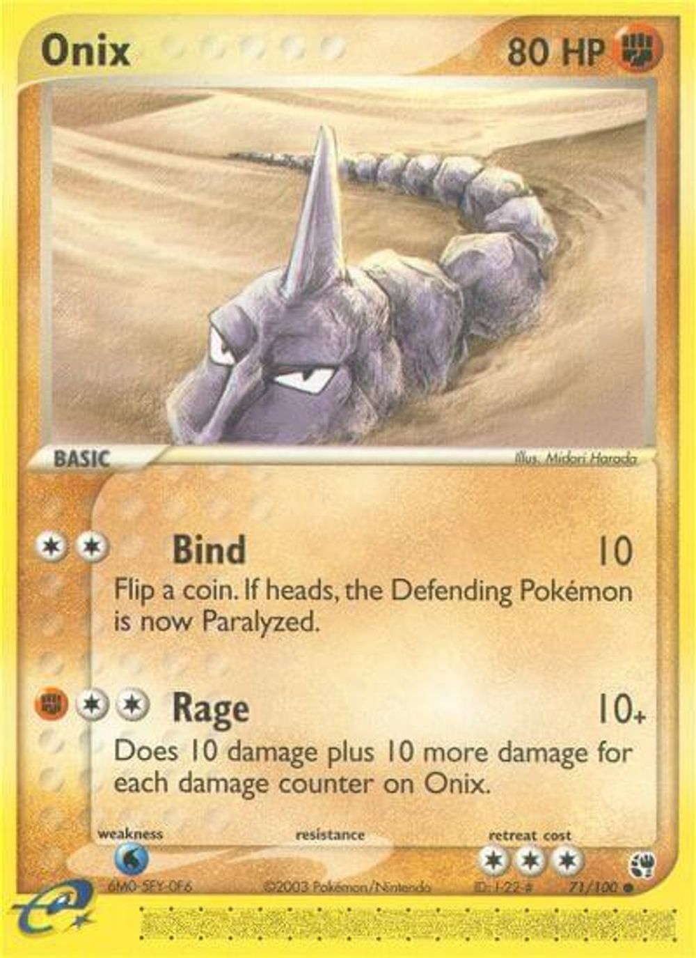 Onix — Sandstorm