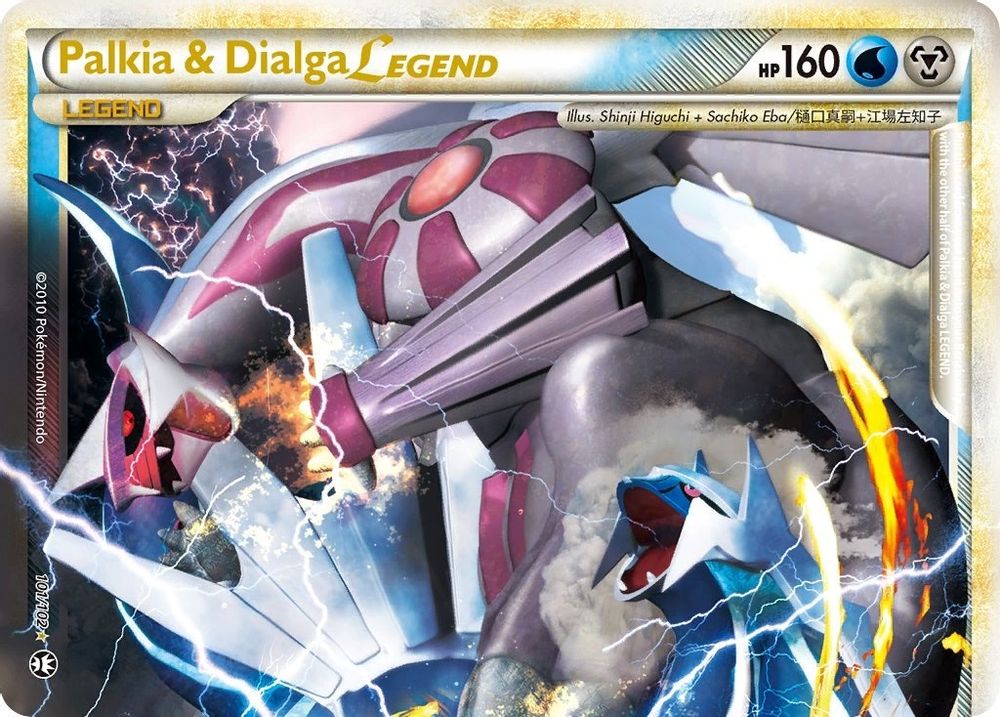 Palkia & Dialga Legend (Top) — Triumphant
