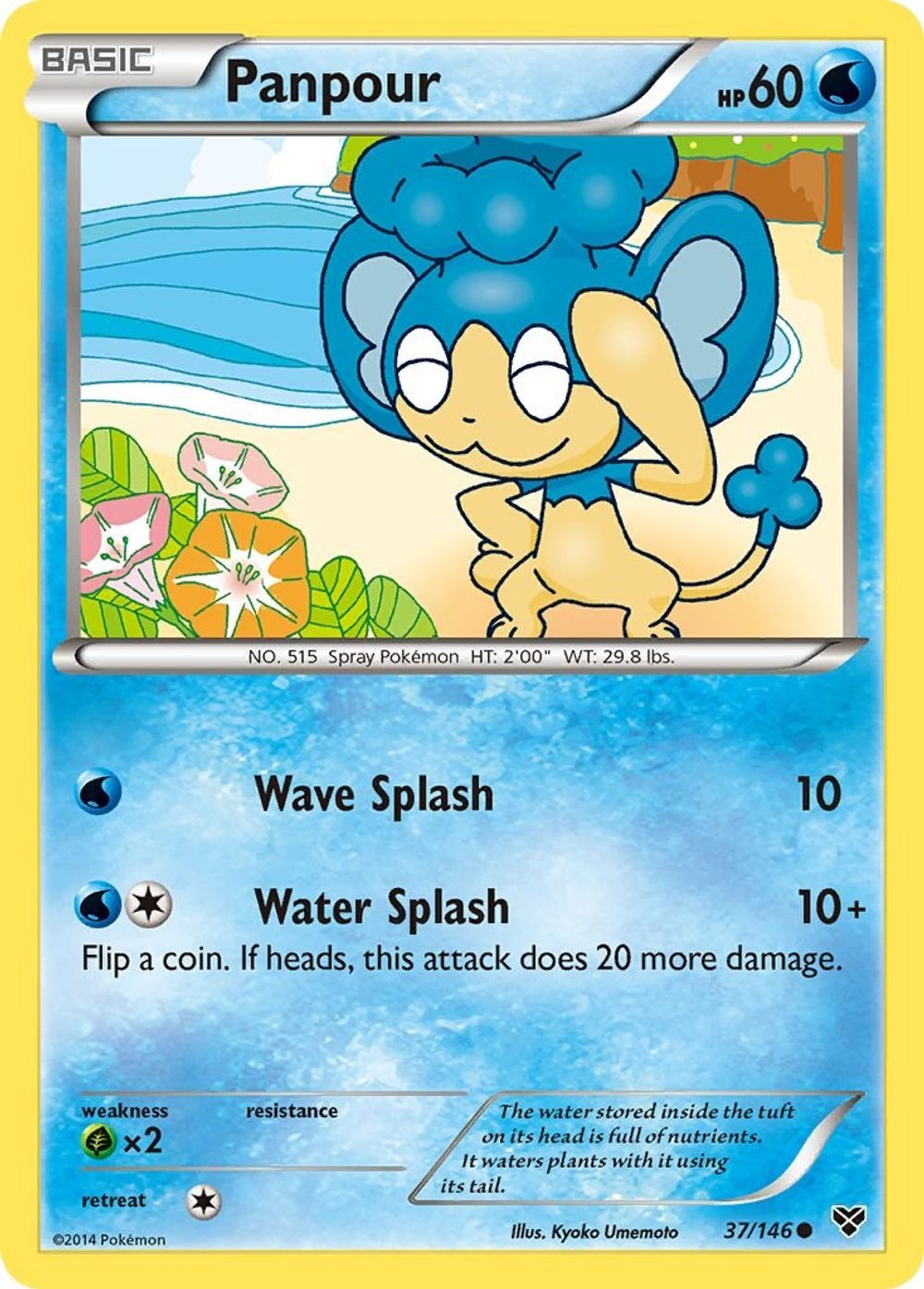 Panpour — XY Base Set