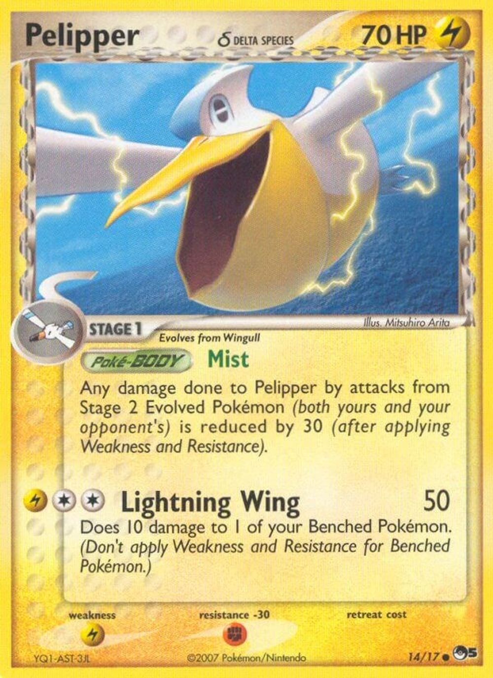Pelipper (Delta Species) — POP Series 5