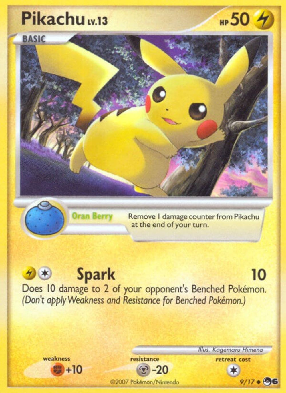Pikachu — POP Series 6