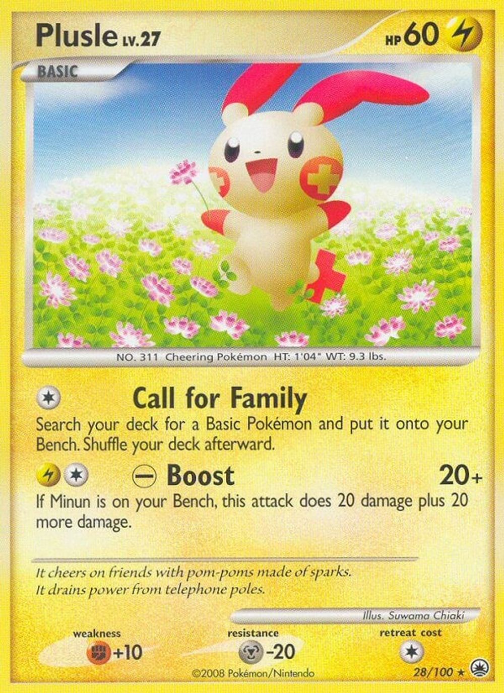 Plusle — Majestic Dawn