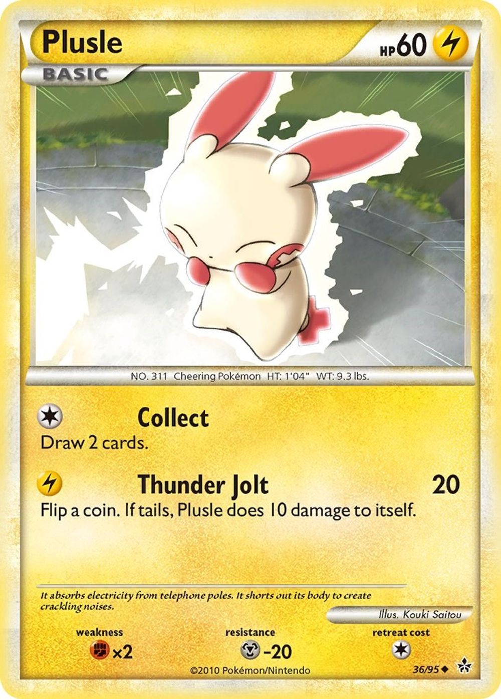 Plusle — Unleashed