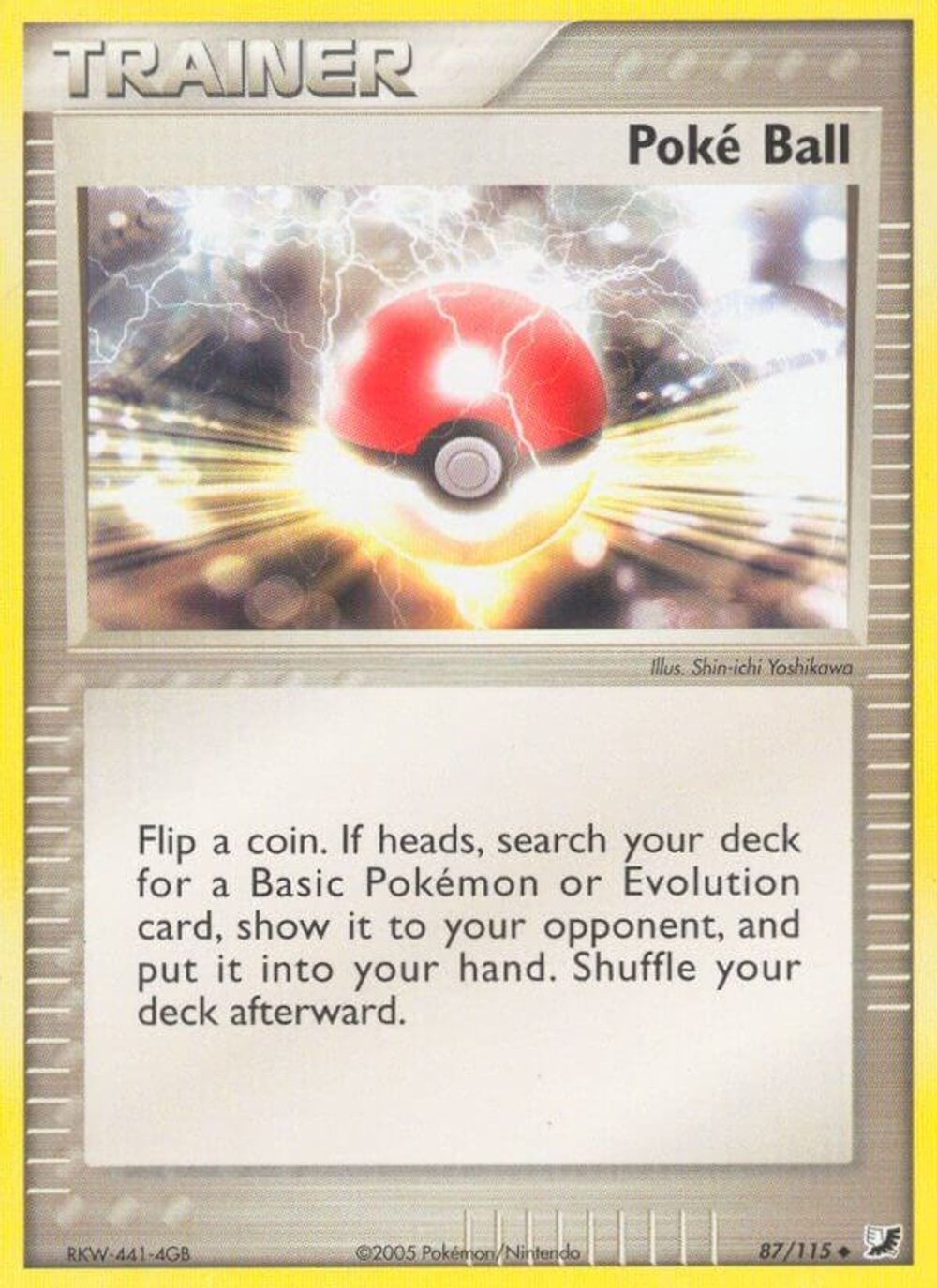 Poke Ball — Unseen Forces