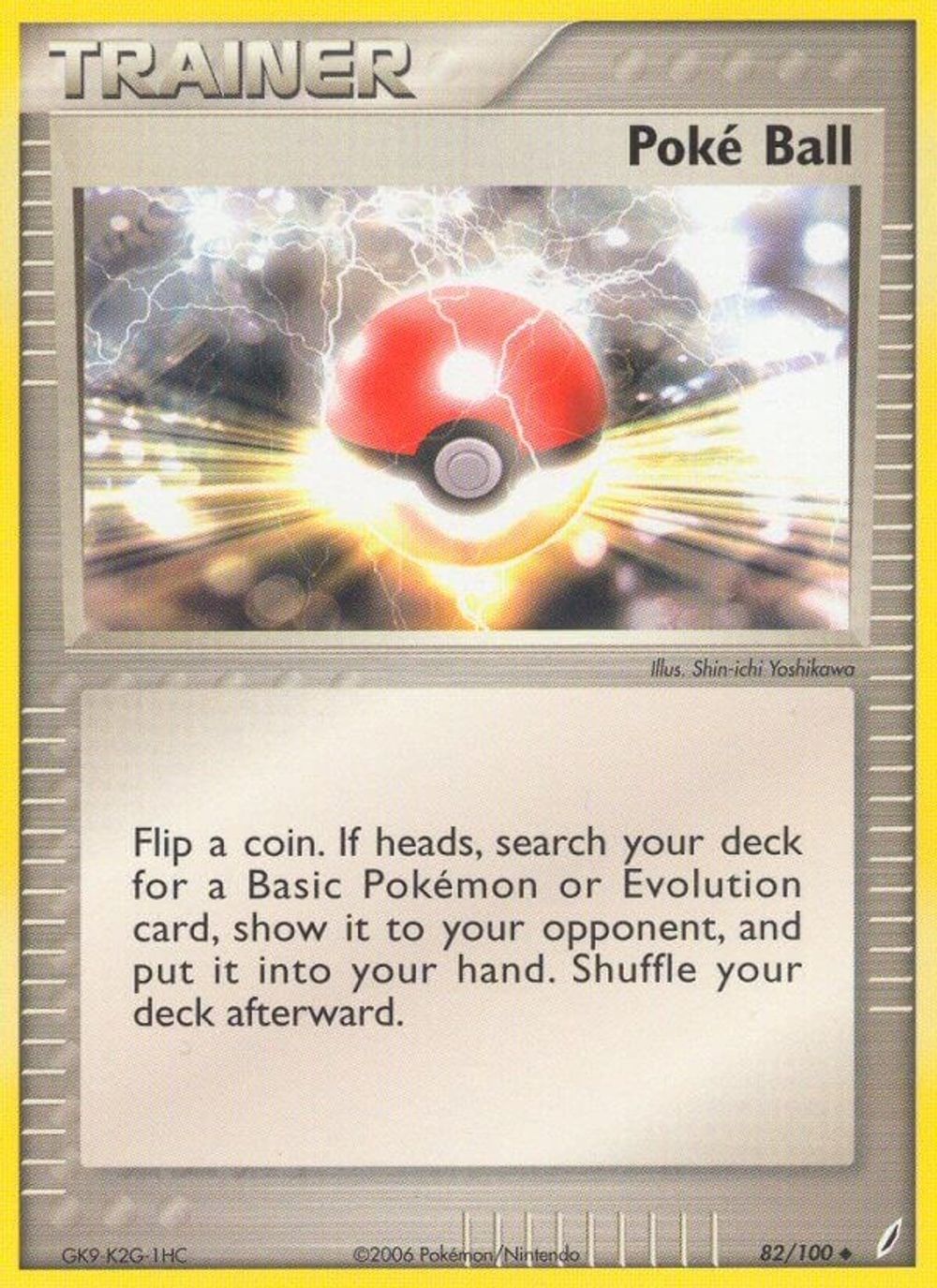 Poke Ball — Crystal Guardians