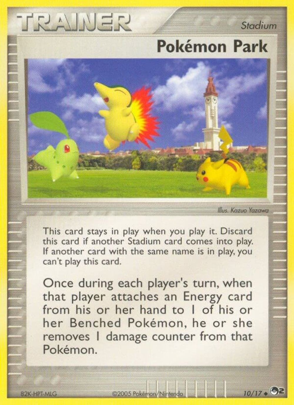 Pokemon Park — POP Series 2
