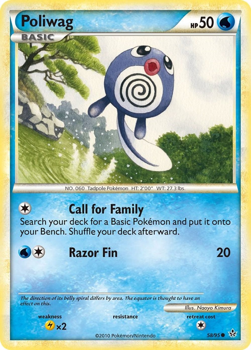 Poliwag — Unleashed