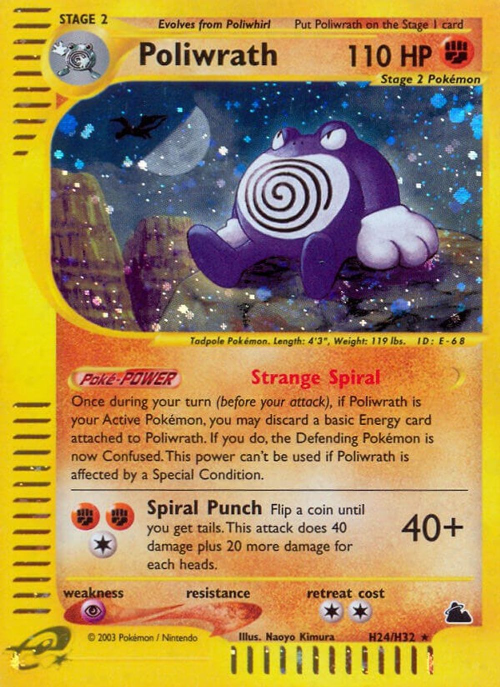Poliwrath (H24) — Skyridge