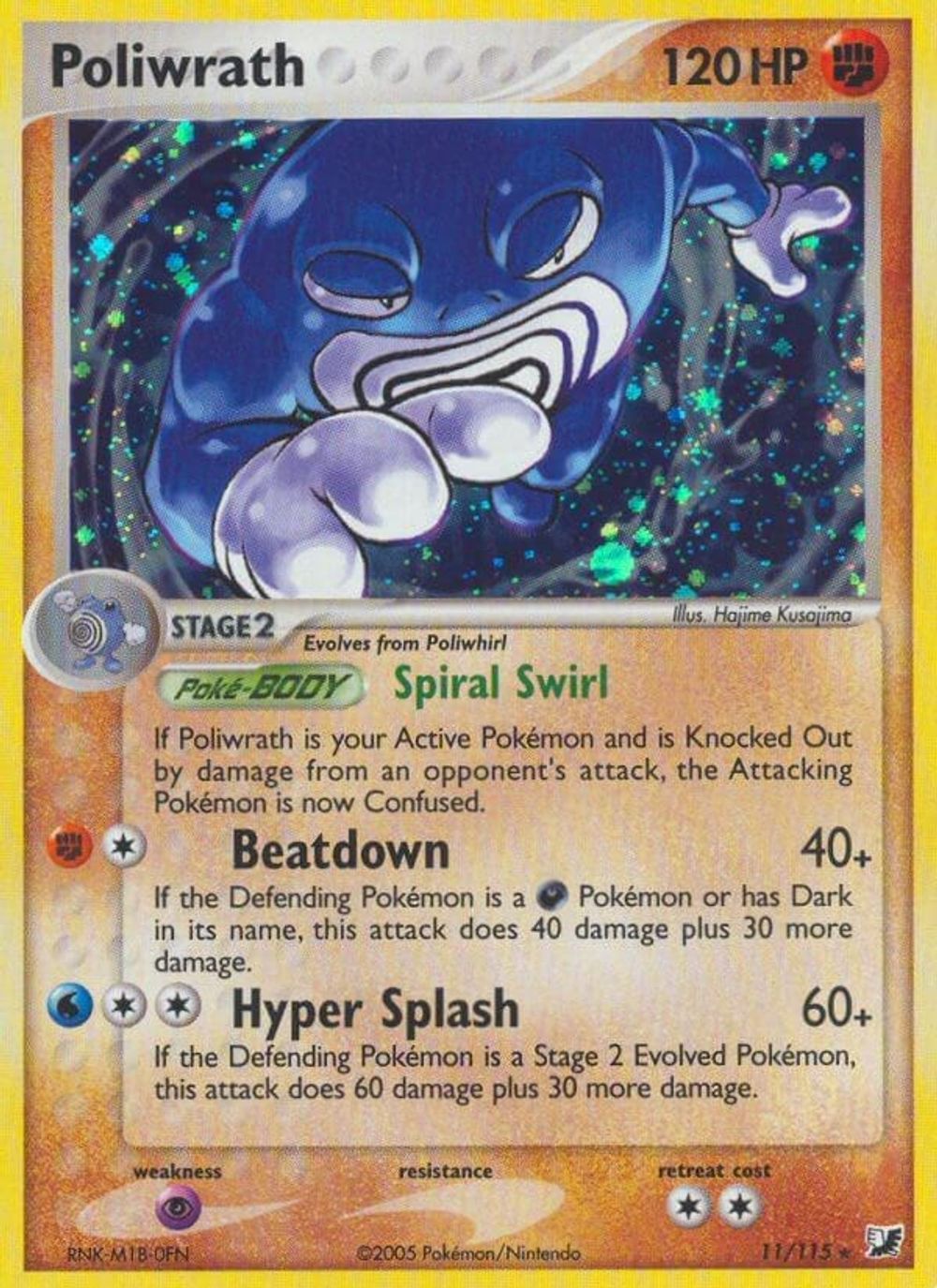 Poliwrath — Unseen Forces