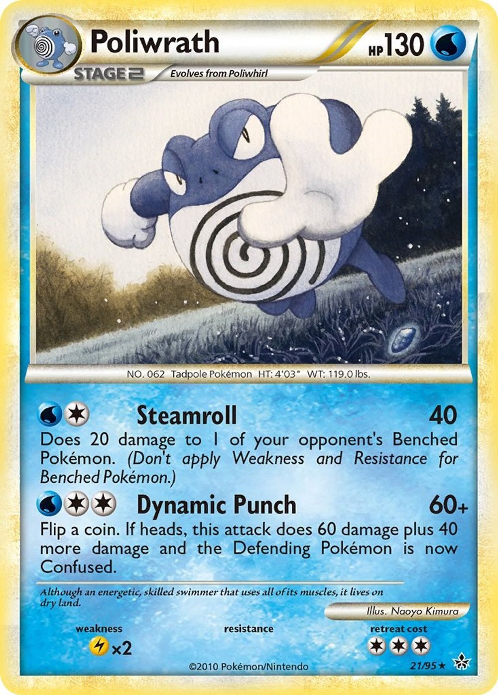 Poliwrath — Unleashed