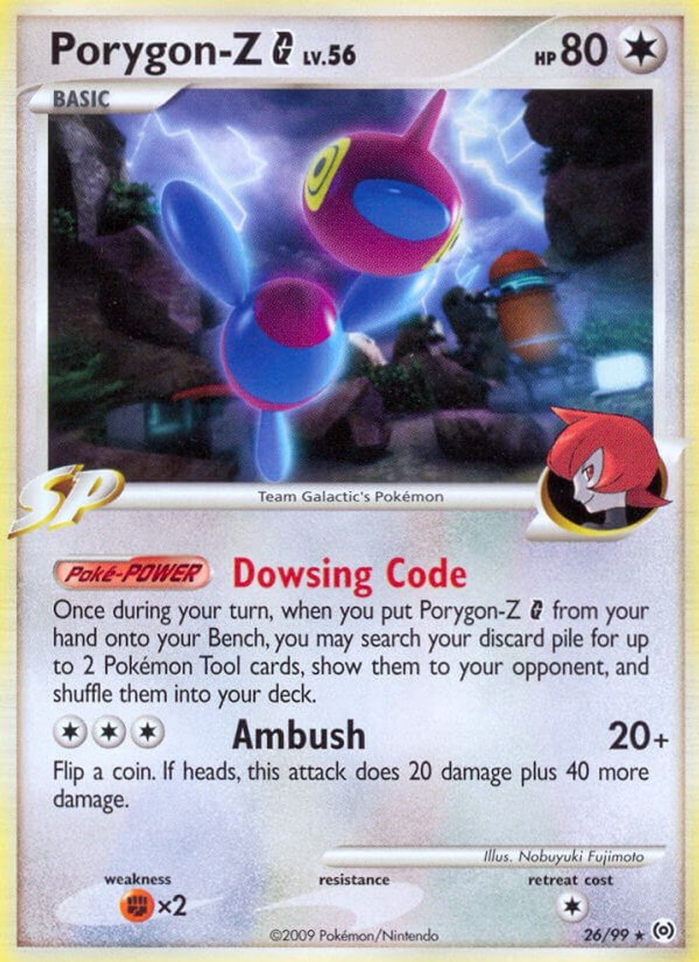 Porygon-Z G — Arceus