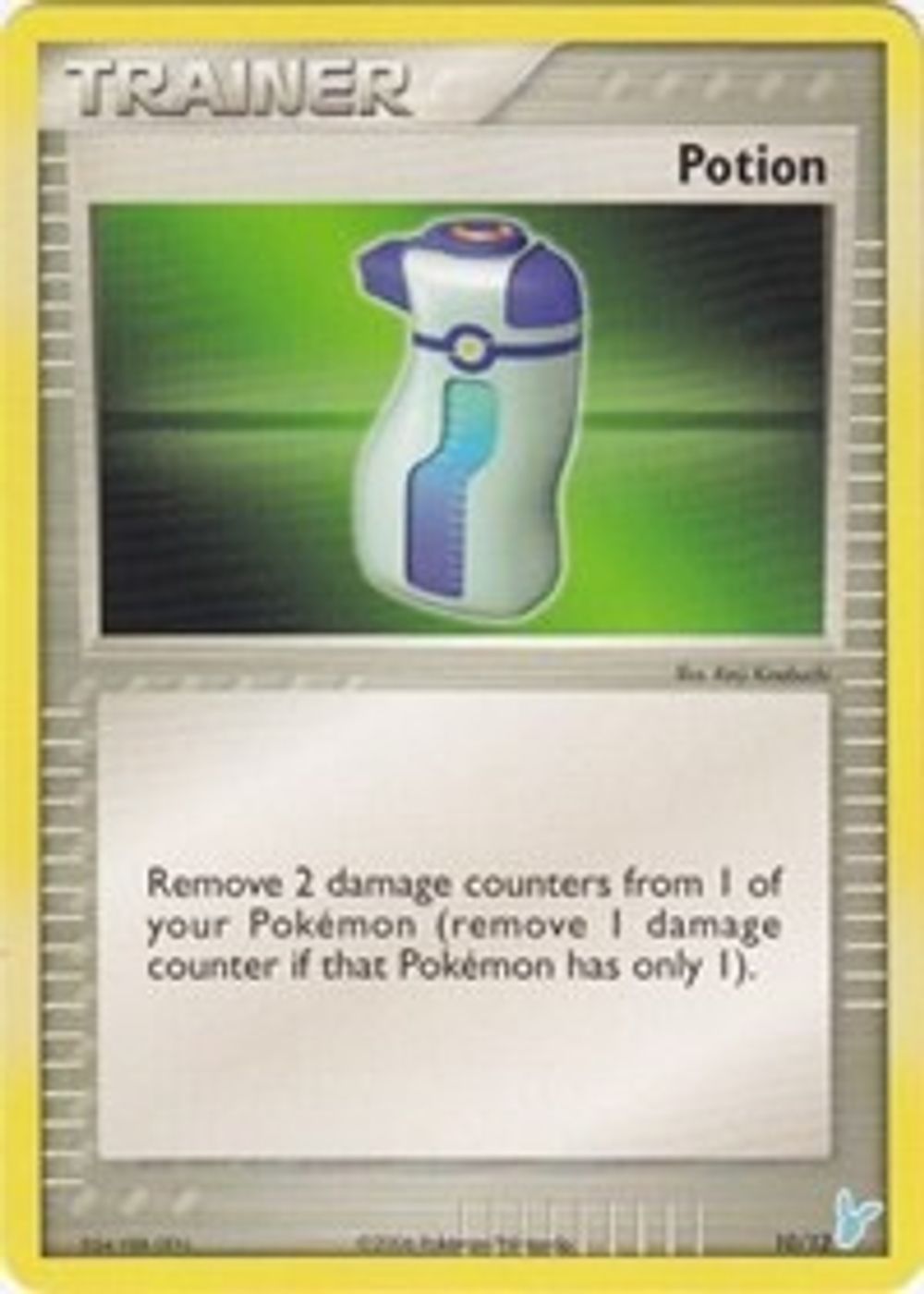 Potion (Minun) — EX Trainer Kit 2: Plusle & Minun