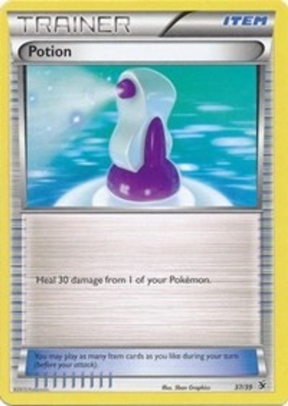 Potion — Kalos Starter Set