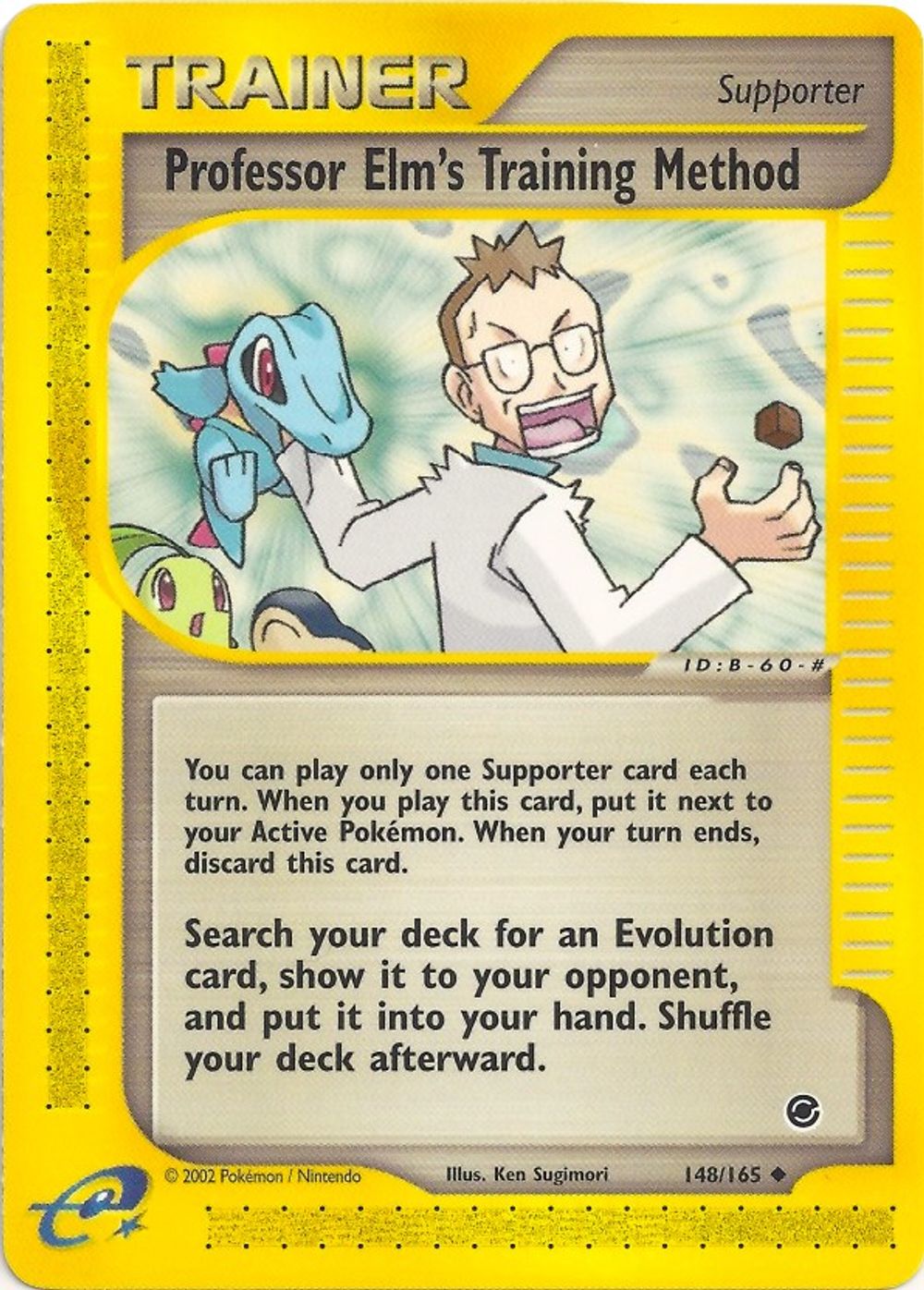Professor Elm's Training Method — Expedition