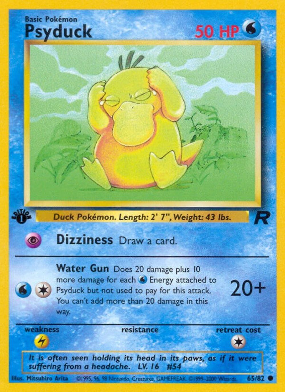 Psyduck — Team Rocket