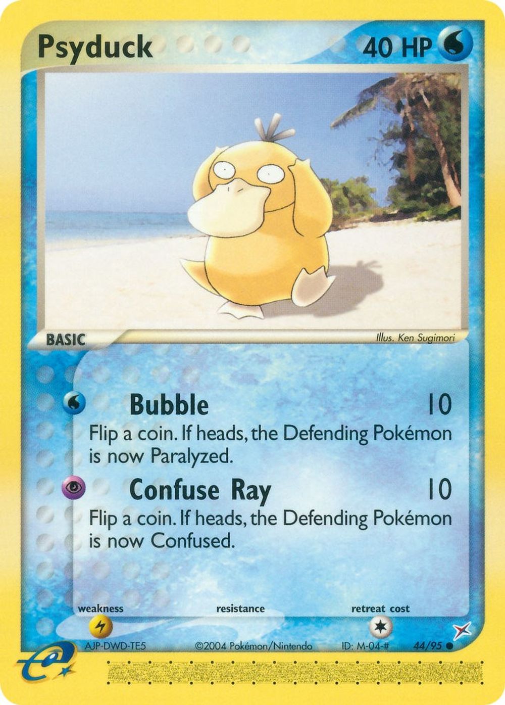 Psyduck — Team Magma vs Team Aqua