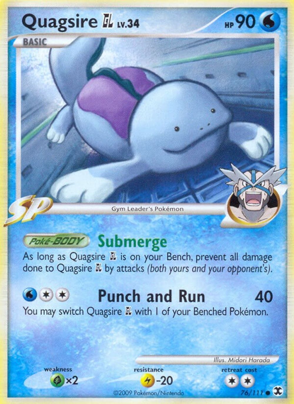 Quagsire GL — Rising Rivals