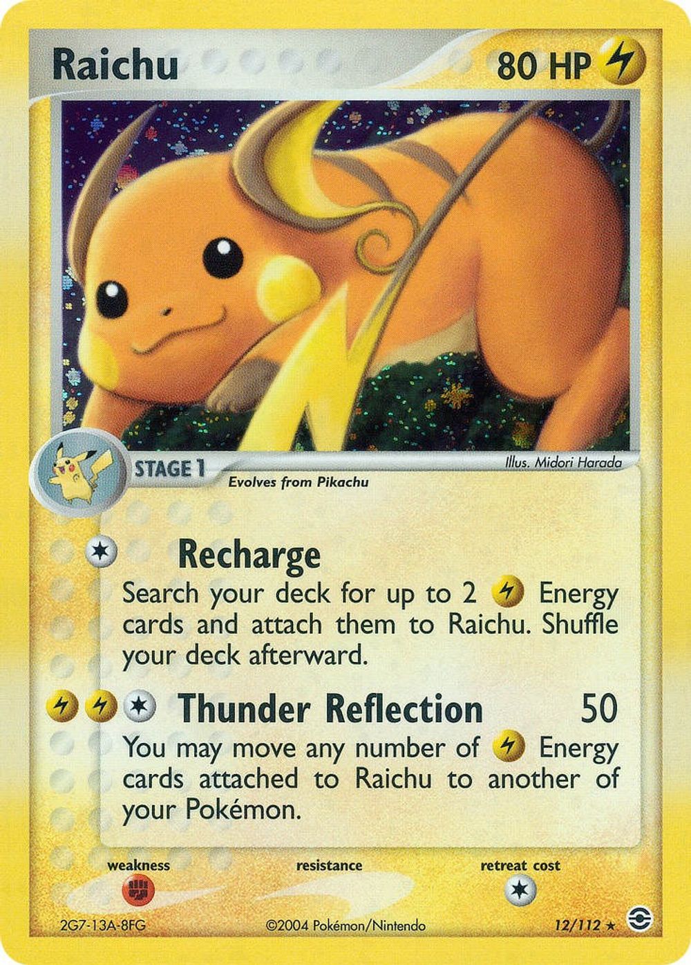 Raichu — FireRed & LeafGreen
