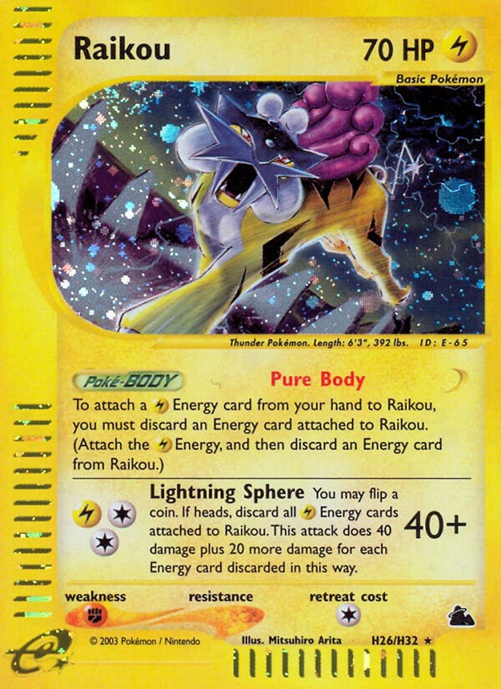 Raikou (H26) — Skyridge