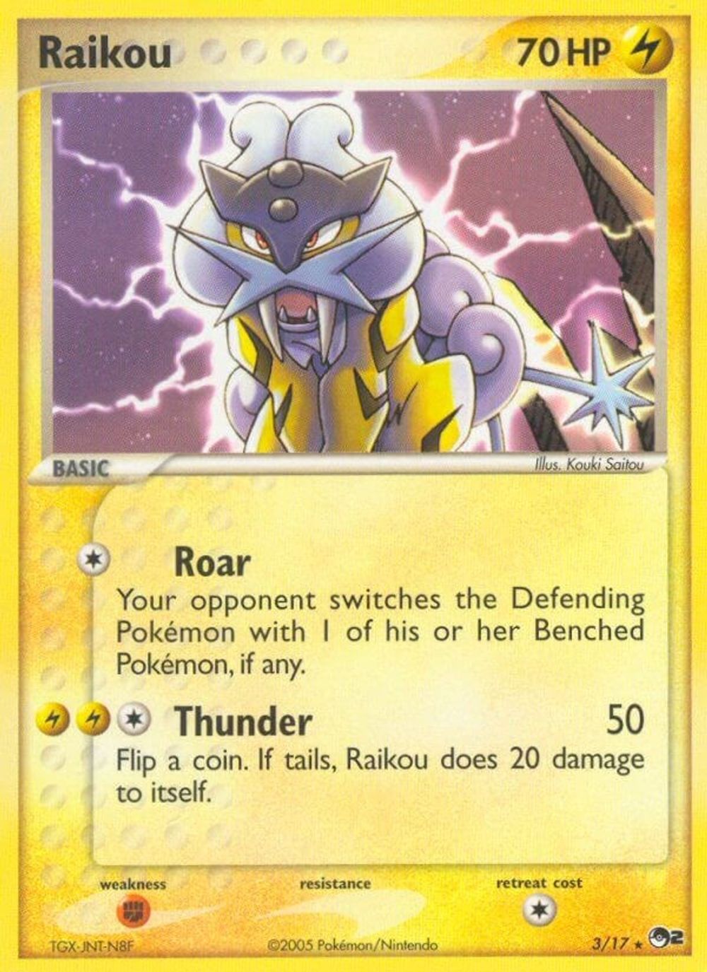 Raikou — POP Series 2