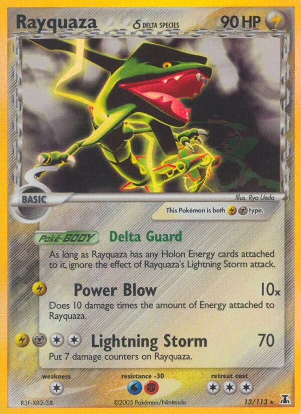Rayquaza (Delta Species) — Delta Species