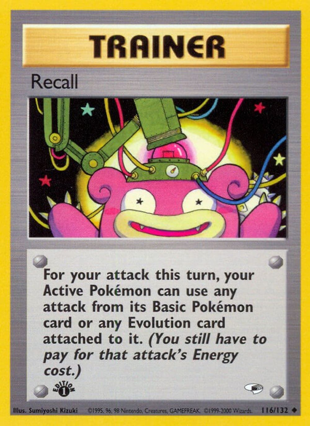 Recall — Gym Heroes