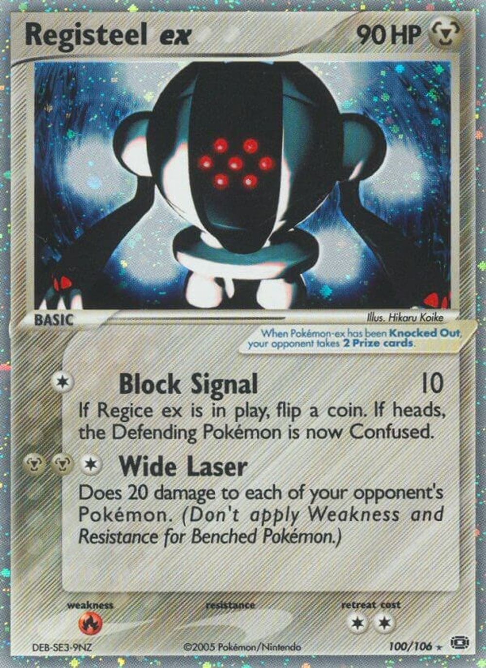 Registeel ex — Emerald