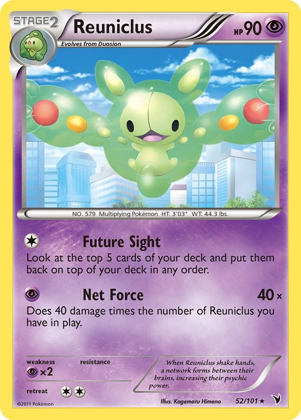 Reuniclus (52) — Noble Victories