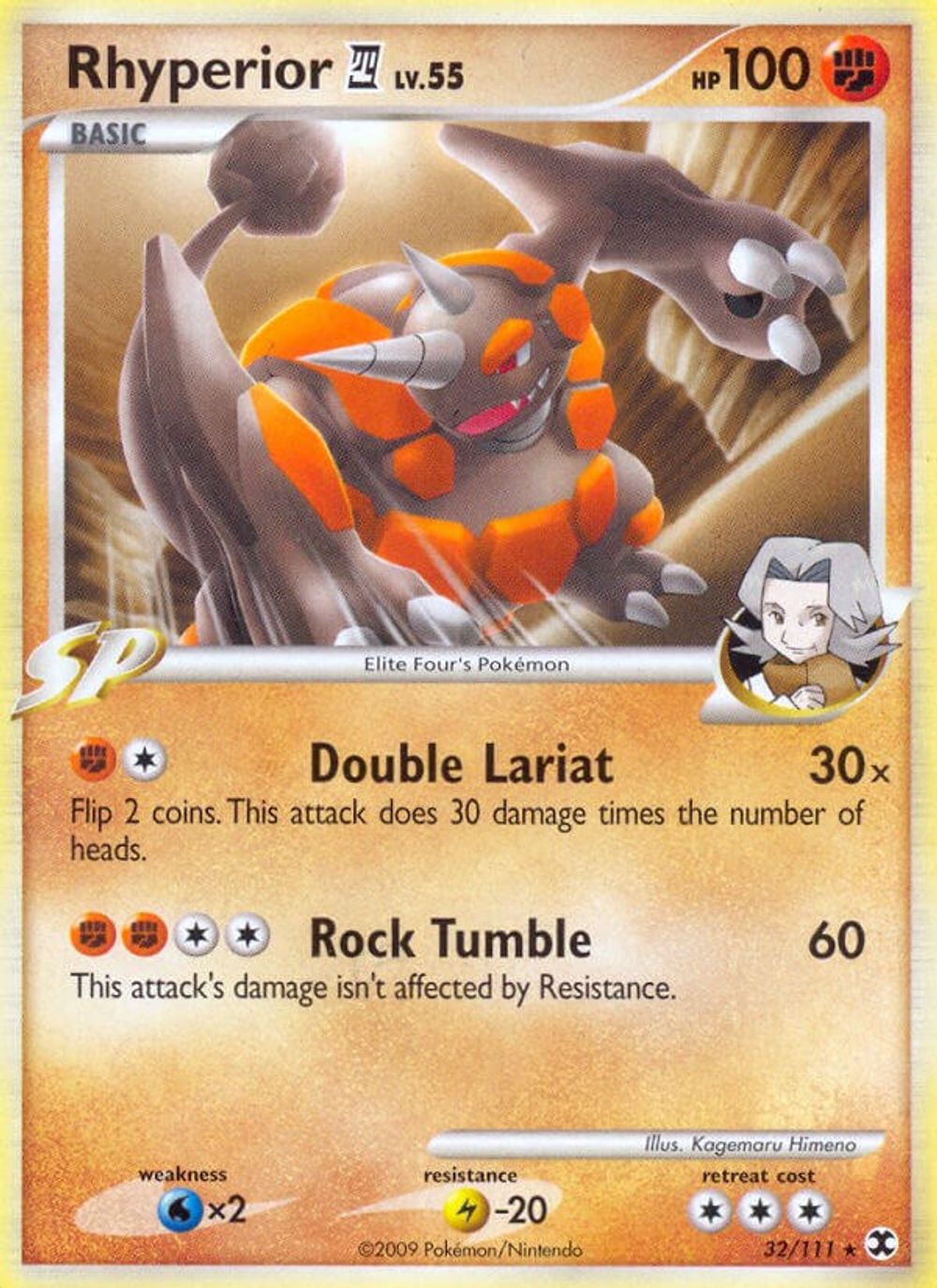 Rhyperior E4 — Rising Rivals