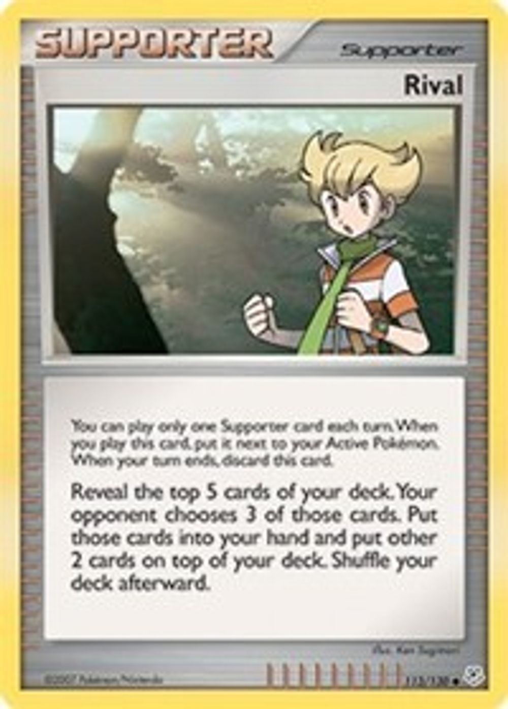 Rival — Diamond and Pearl