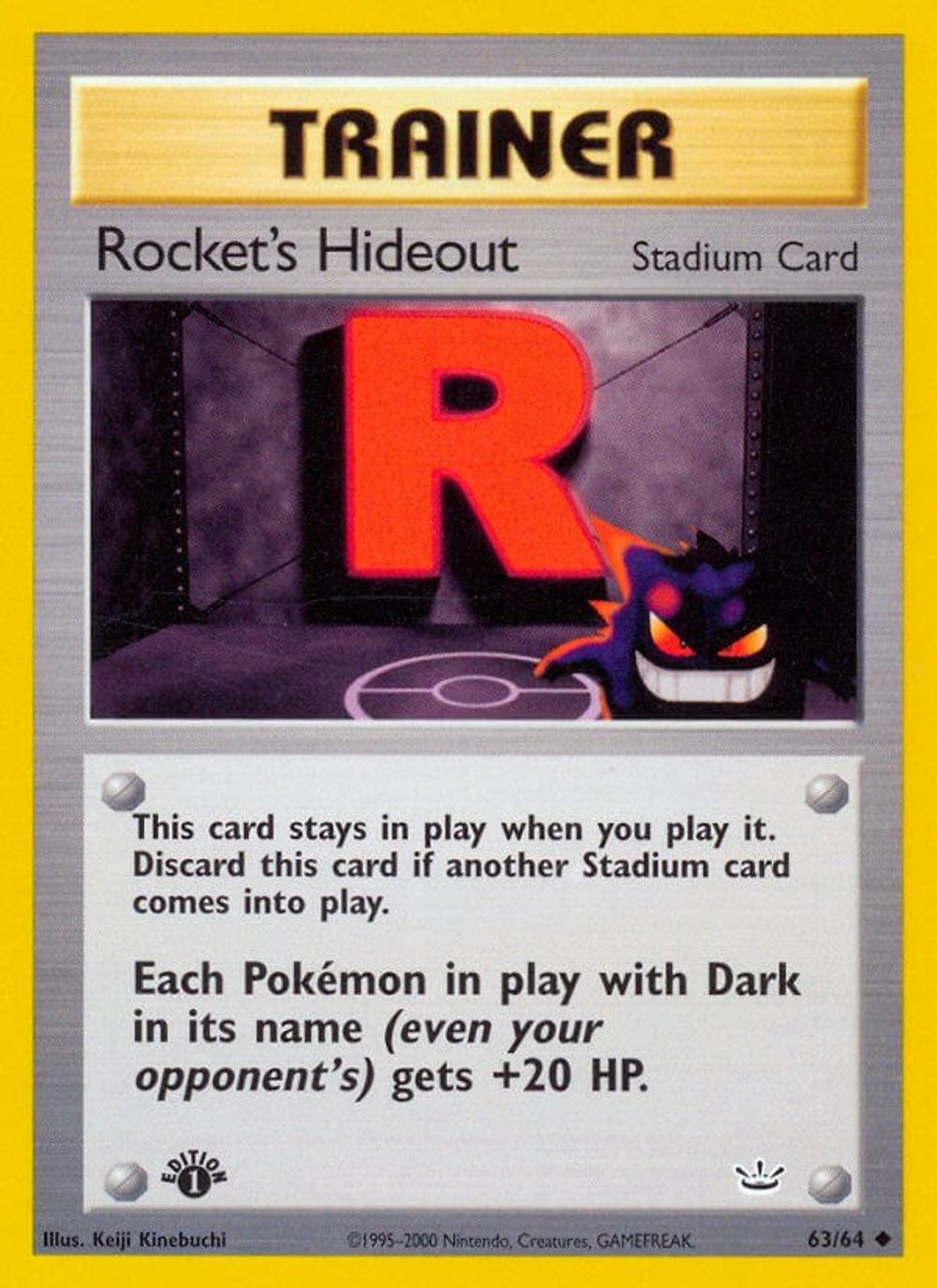 Rocket's Hideout — Neo Revelation