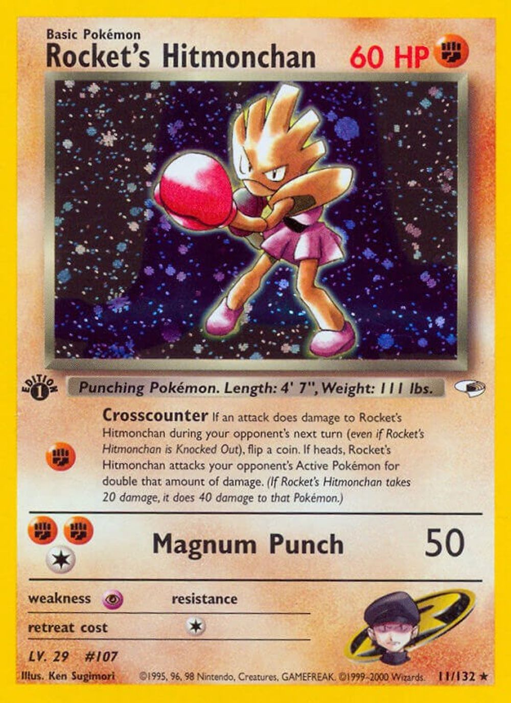 Rocket's Hitmonchan — Gym Heroes