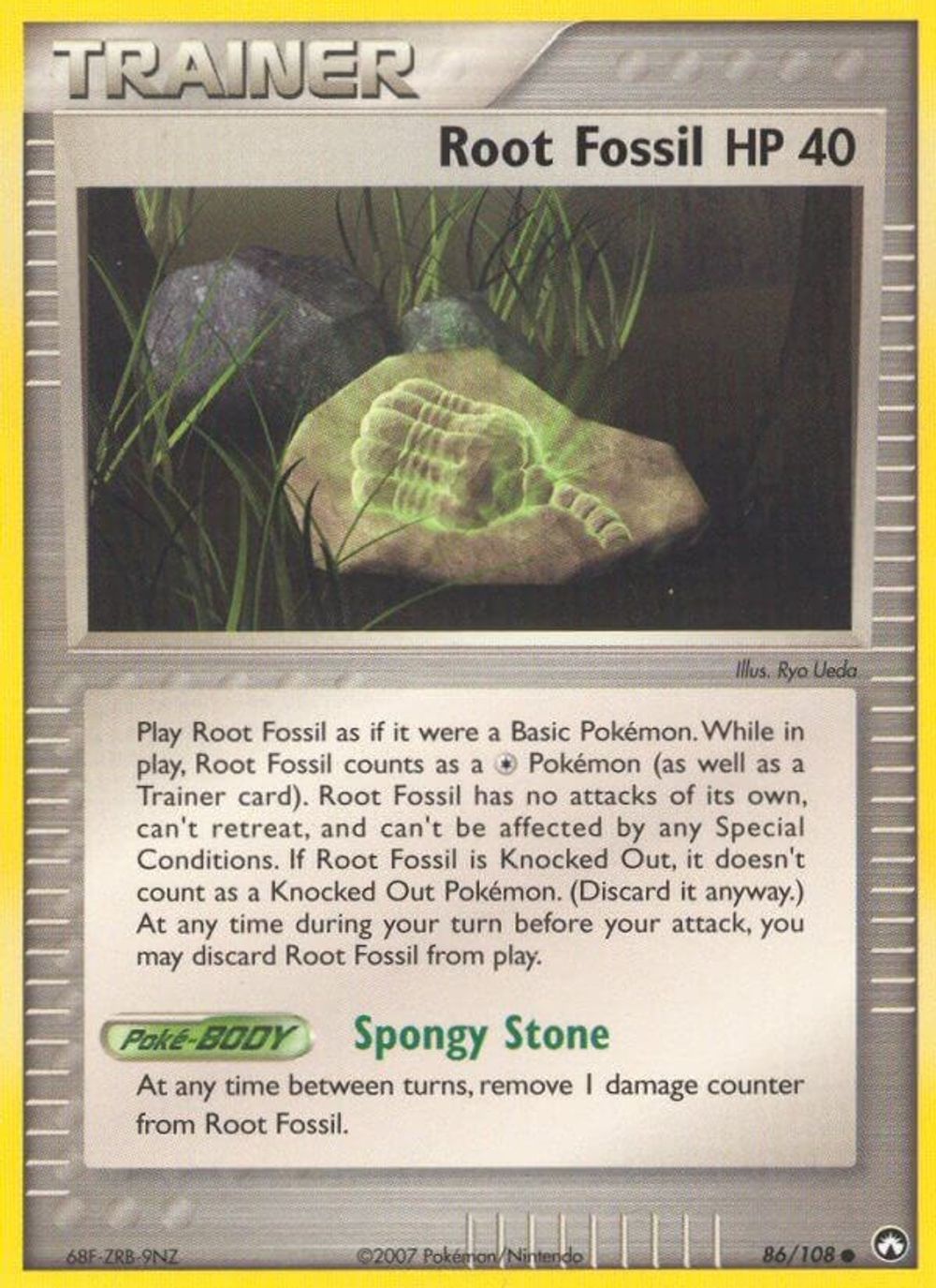 Root Fossil — Power Keepers