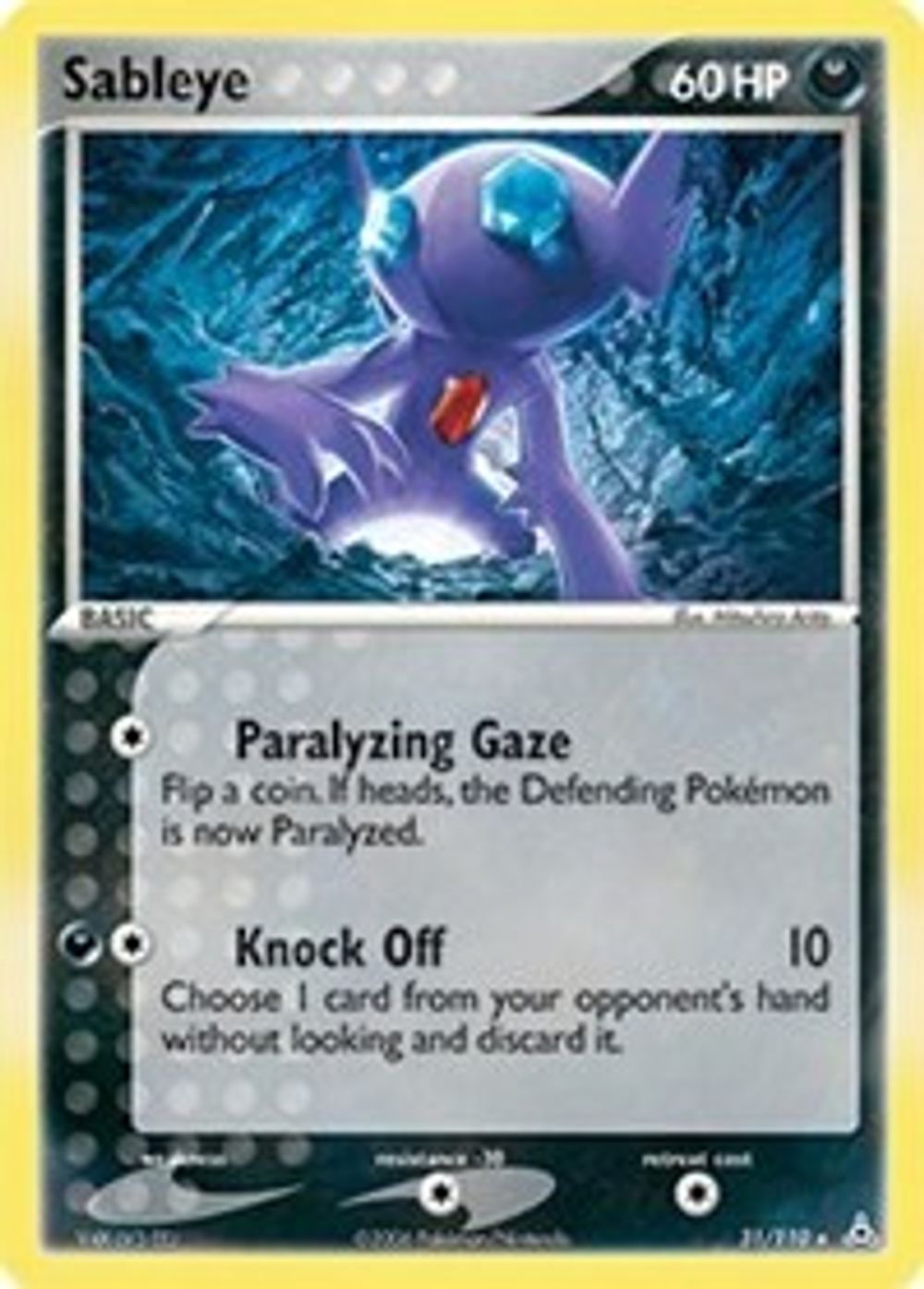 Sableye — Holon Phantoms