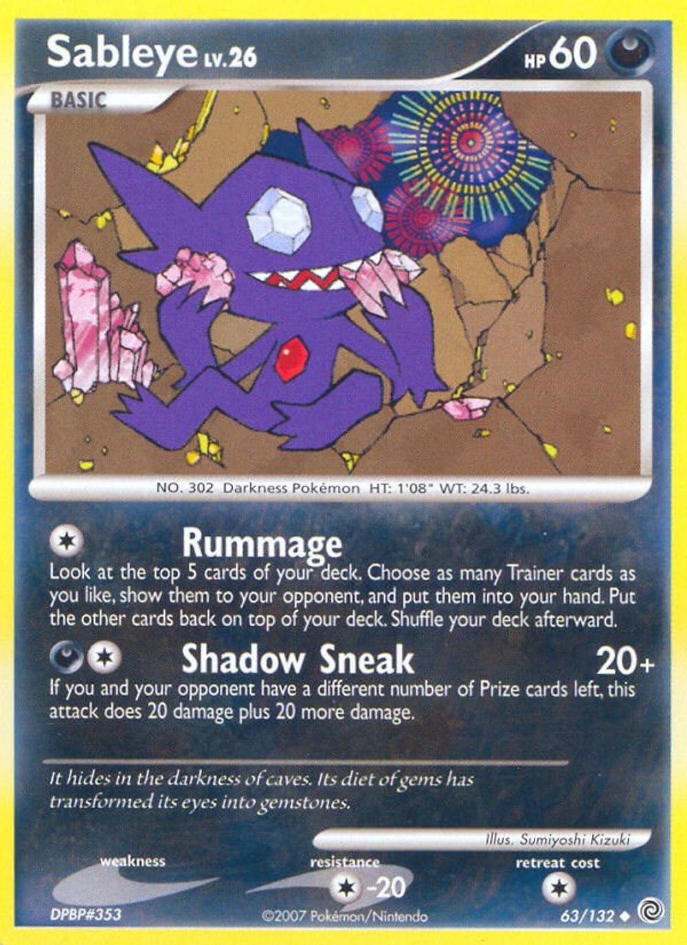 Sableye — Secret Wonders