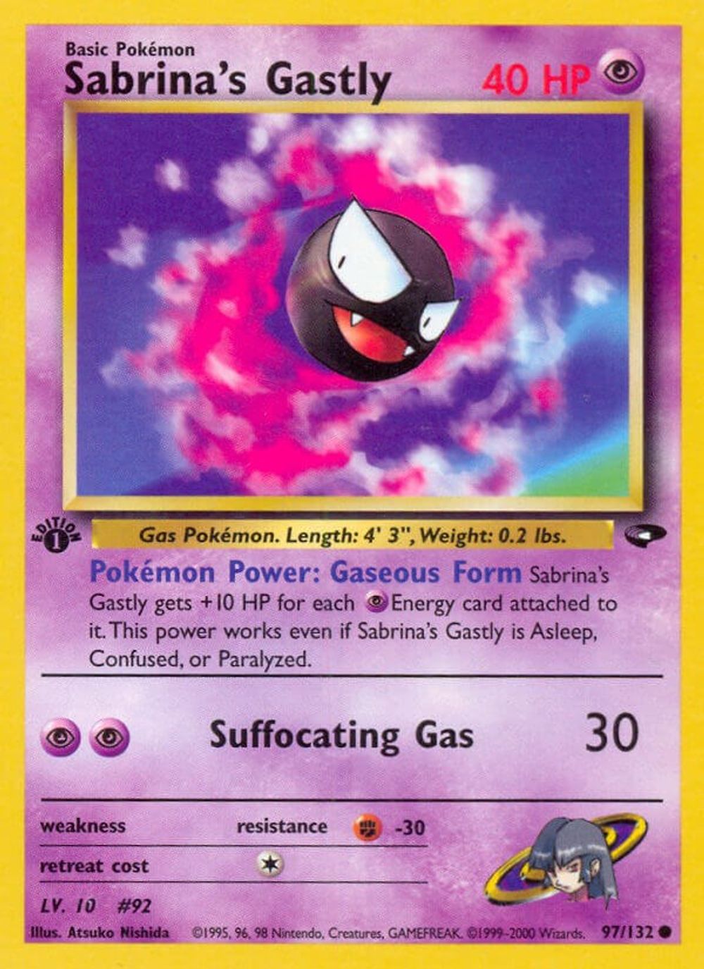 Sabrina's Gastly (97) — Gym Challenge