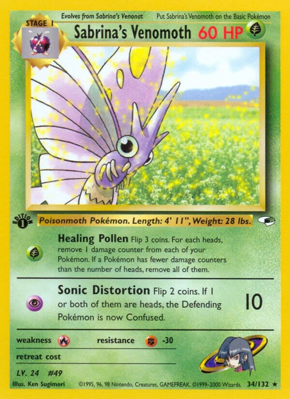 Sabrina's Venomoth — Gym Heroes