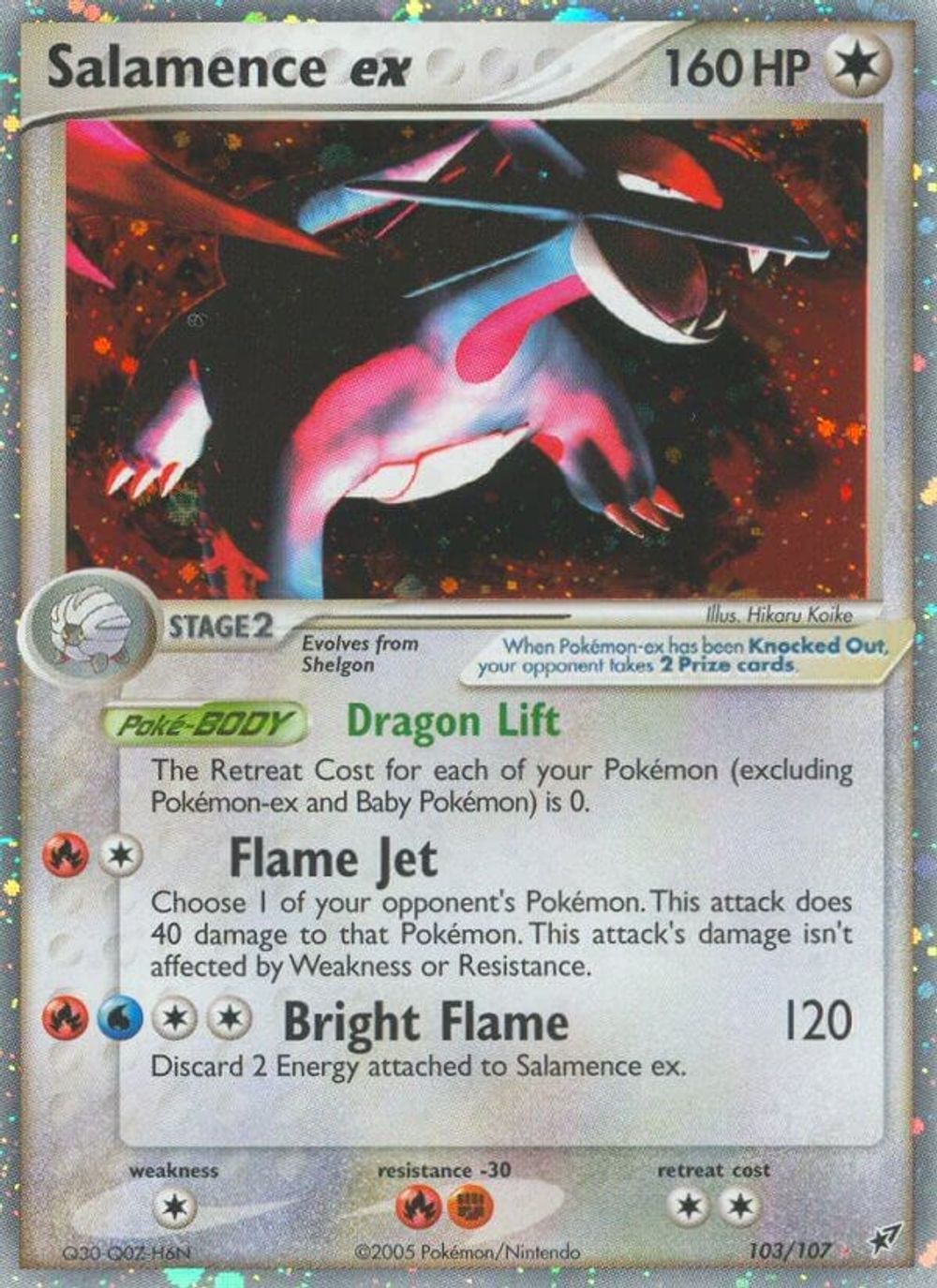 Salamence ex — Deoxys