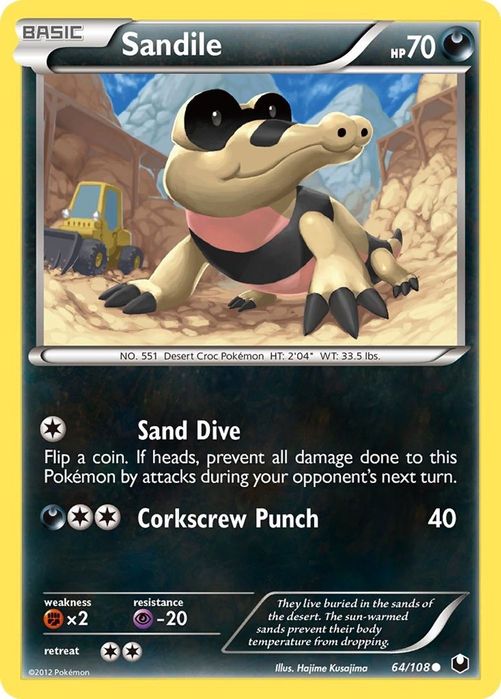 Sandile — Dark Explorers