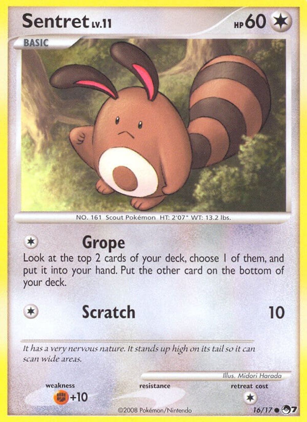 Sentret — POP Series 7