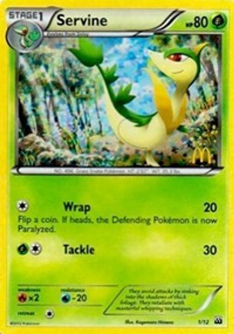 Servine - 1/12 — McDonald's Promos 2012
