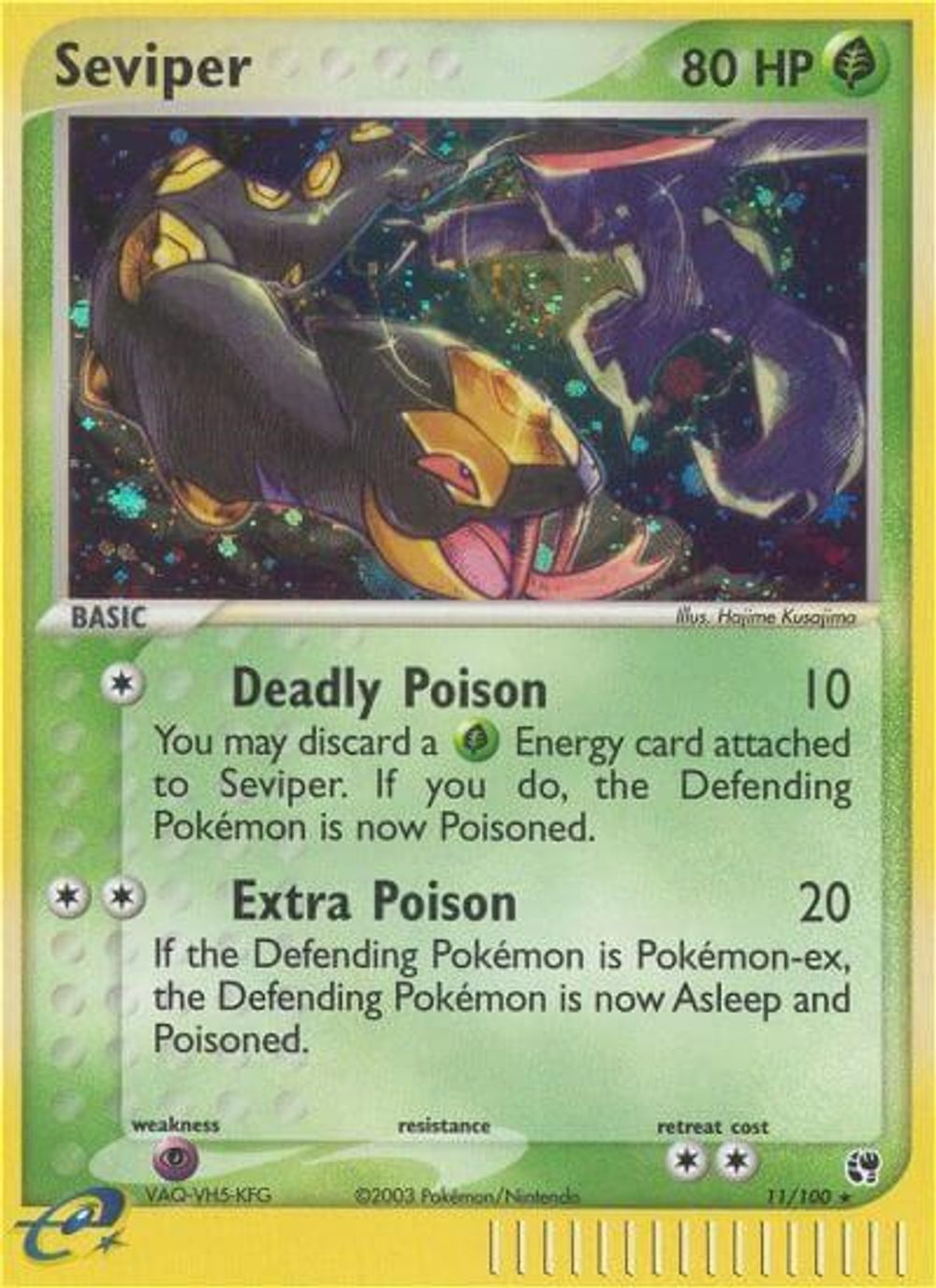 Seviper — Sandstorm