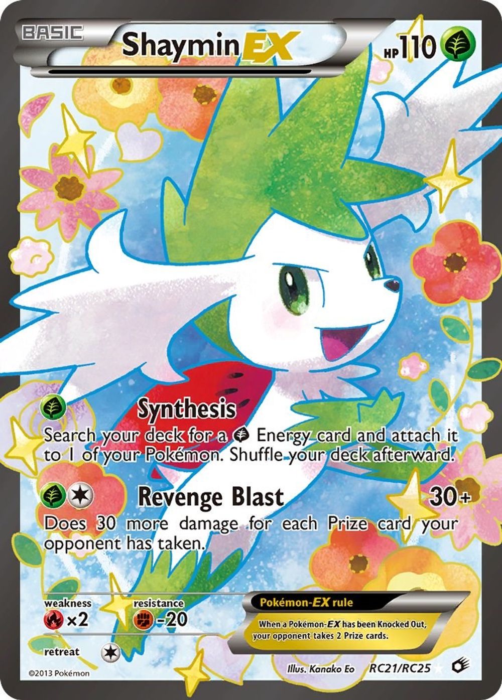 Shaymin EX (Full Art) — Legendary Treasures: Radiant Collection