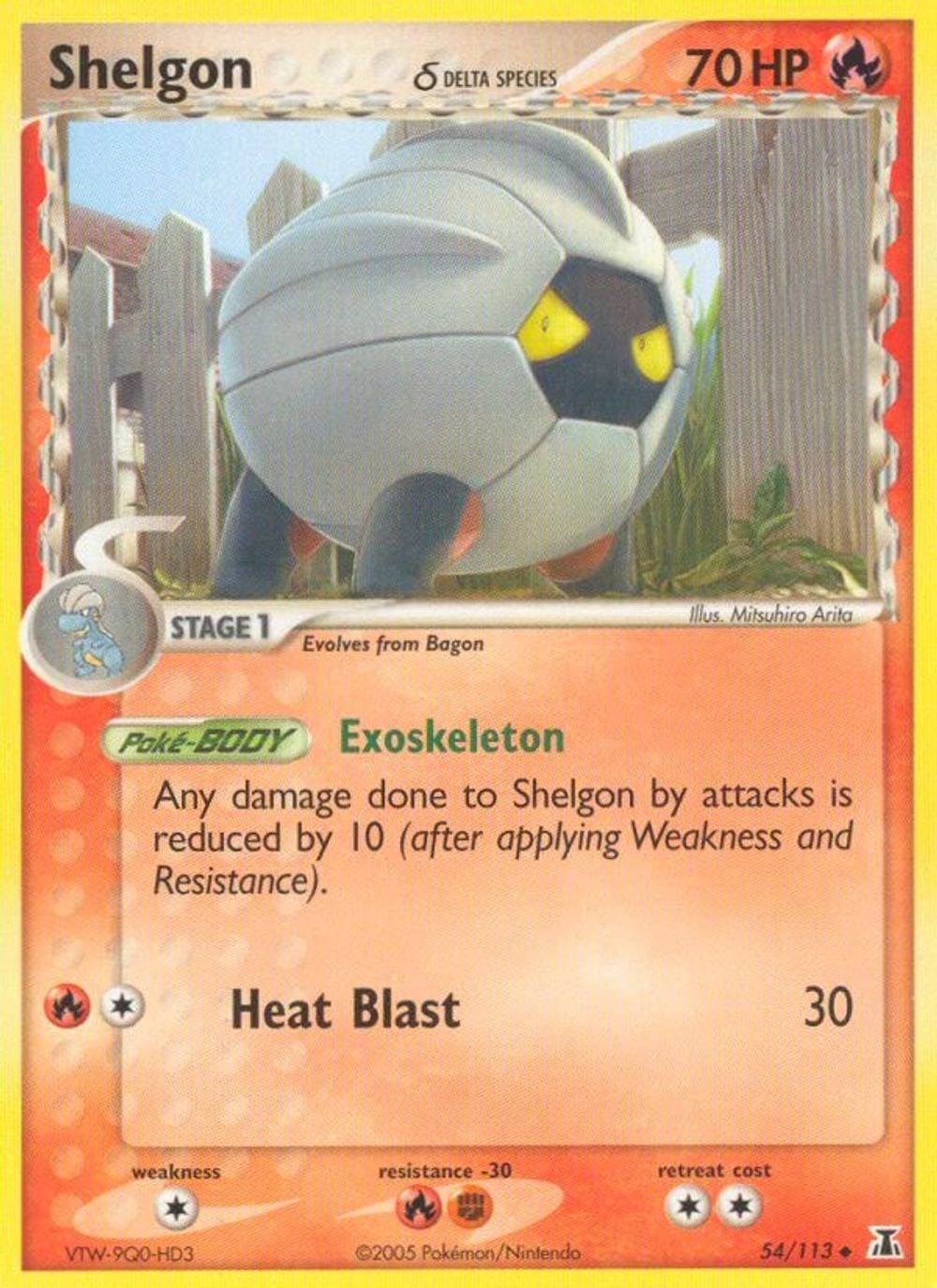 Shelgon - 054/113 (Delta Species) — Delta Species